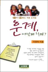 ư  ұ