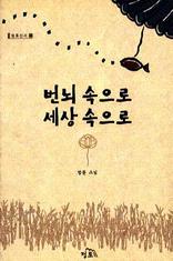 ���� ������ ���� ������