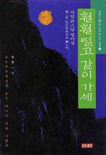 ���� �а� ���� ����