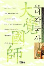 밢