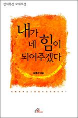    Ǿְڴ- 𼼿