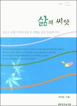   -  츱  