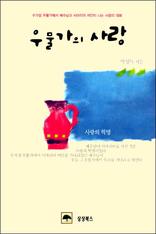 �칰���� ���