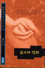 �ұ��� ��ȭ