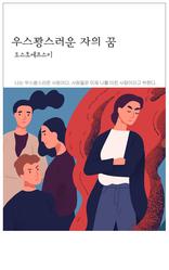 콺ν  