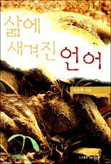 � ������ ���