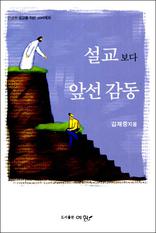 �������� �ռ� ����