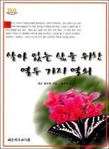 ִ     