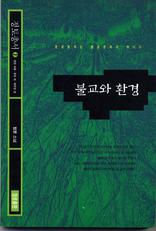 �ұ��� ȯ��