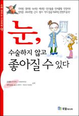   ʰ   ִ