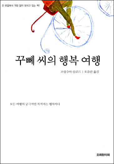 [] ٻ  ູ 