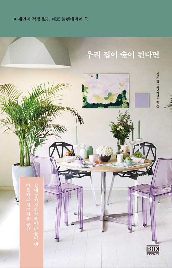 츮   ȴٸ
