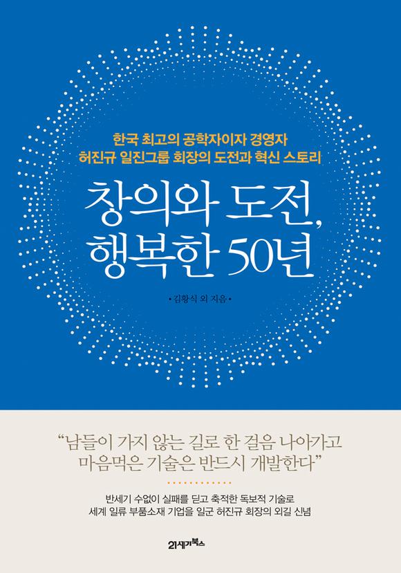 âǿ , ູ 50