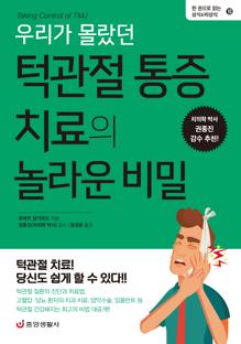 츮  ΰ  ġ   