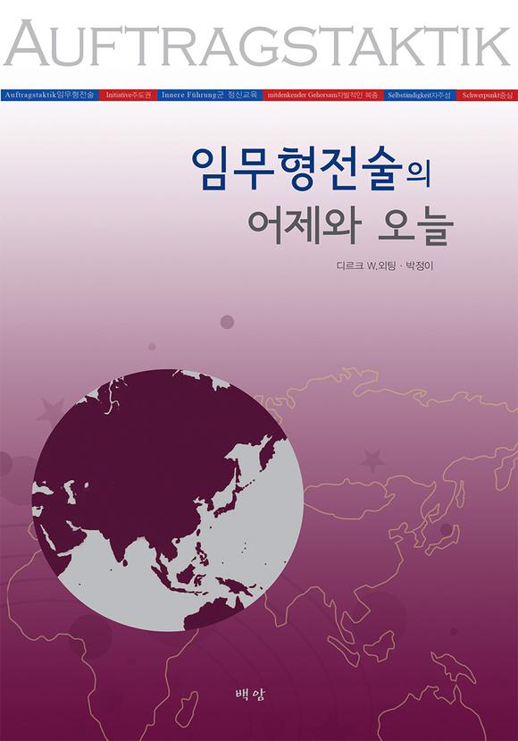 �ӹ��������� ������ ����