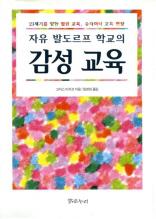 ���� �ߵ����� �б��� ��������