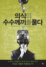 �ǽ��� ���������� Ǯ��