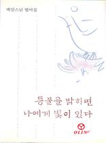     ִ