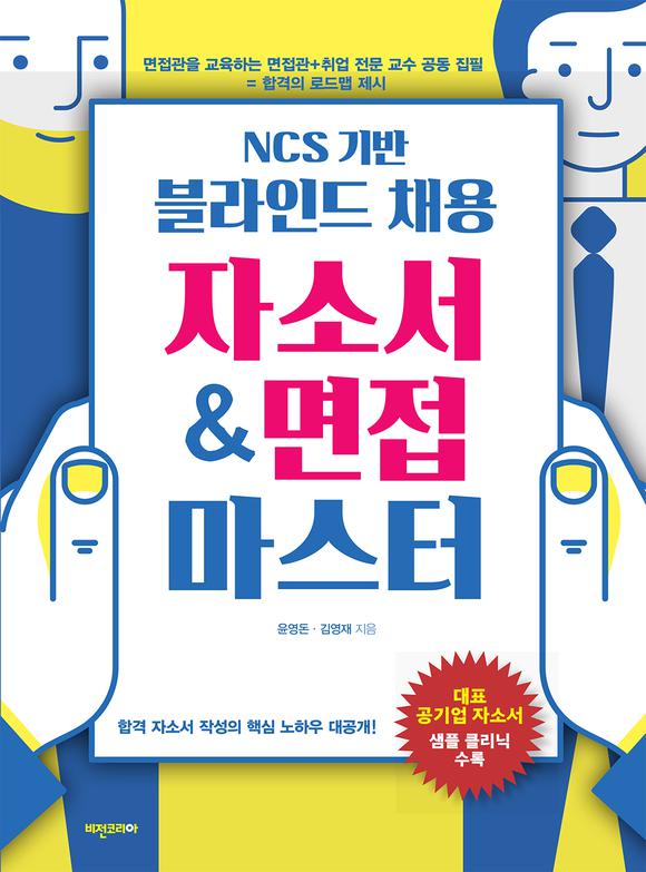NCS  ε ä ڼҼ& 