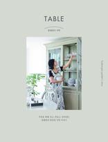  Ź : TABLE |   , ,     Ź ̾߱