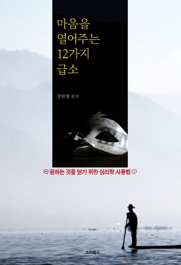  ִ 12 ޼
