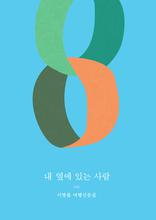   ִ  ()