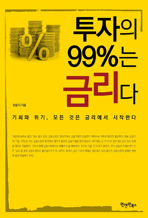  99% ݸ