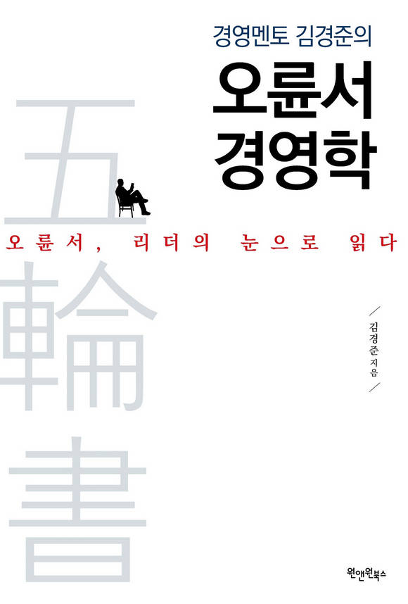 濵   濵