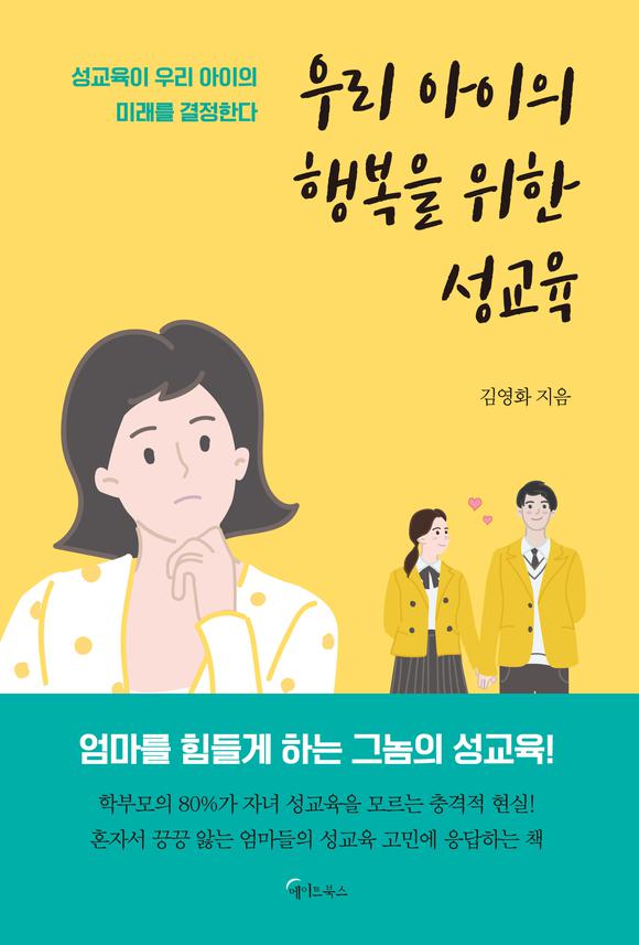 츮  ູ  
