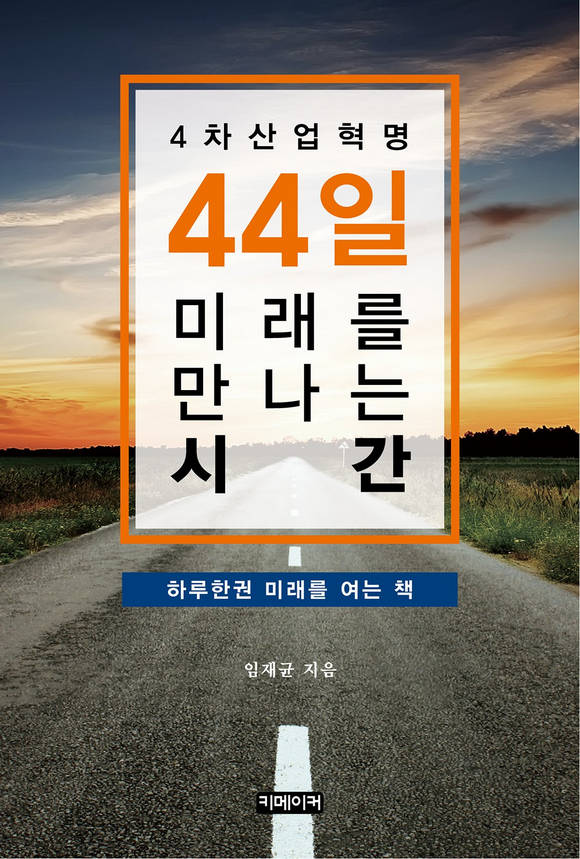 4 44 ̷  ð