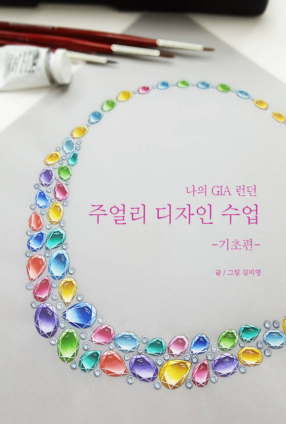  GIA ־    --