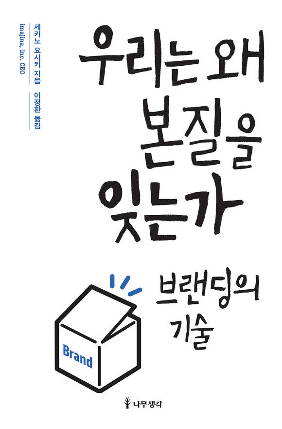 츮   ش° : 귣 