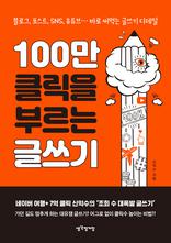 100 Ŭ θ ۾