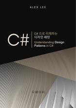 C# ϴ  