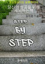    ϴ å