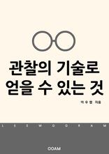     ִ 