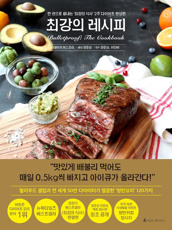 �ְ��� ������