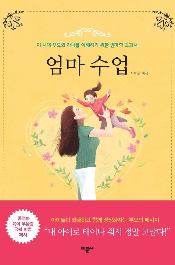 ���� ����