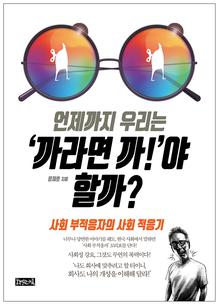  츮   ұ