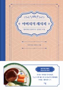 �ƹ����� ������