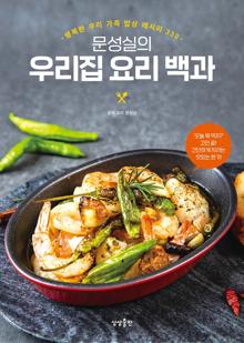  츮 丮 