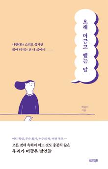  ӱݰ  