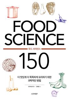 Ǫ ̾ 150