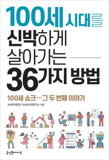 100 ô븦 Źϰ ư 35 