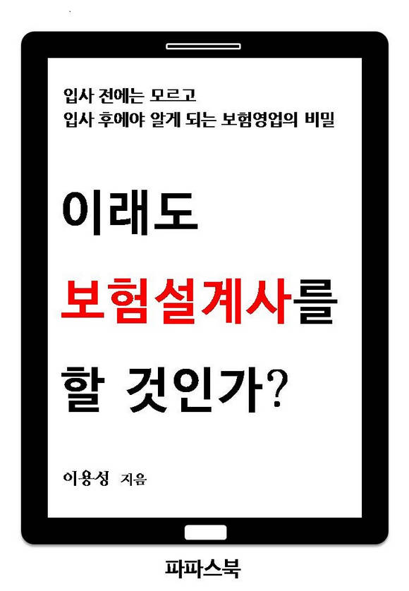 ̷ 輳縦  ΰ?