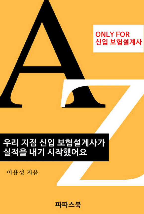 츮   輳簡   ߾
