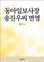 Ϻ 쾾 鿵