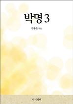 ڸ 3