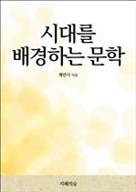 ô븦 ϴ 