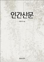 ΰ깮
